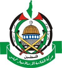 Hamás descarta dejar las armas aunque Israel declare un alto el fuego unilateral