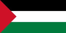 Israel prohíbe a legisladores de la Unión Europea entrar a Gaza