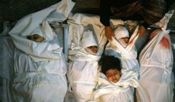 ANP ordena investigación a Israel por extracción ilegal de órganos a cadáveres de palestinos