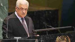 Palestina, nuevo Estado Observador de Naciones Unidas