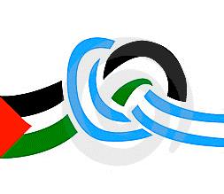 Convocatoria Urgente por Palestina